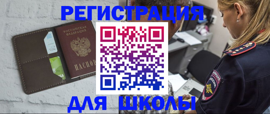 пропишу в квартире в Няндоме