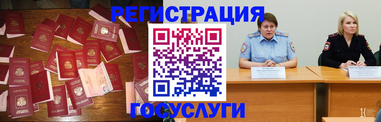 пропишу в квартире в Няндоме